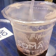 SOMA 特調飲品