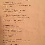 迷路小章魚餐酒館 Piccolo Polpo Bistro