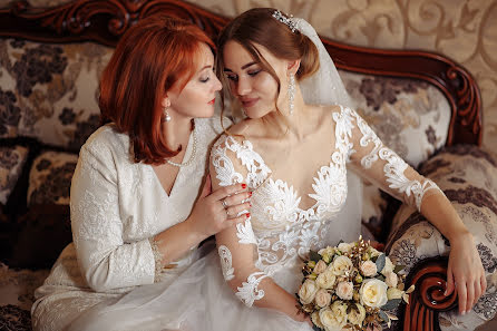 Fotógrafo de bodas Svetlana Pikulik (pikulik). Foto del 17 de agosto 2020