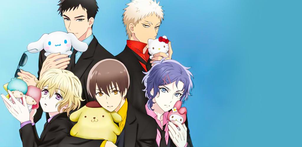 サンリオ男子 壁紙 Latest Version For Android Download Apk