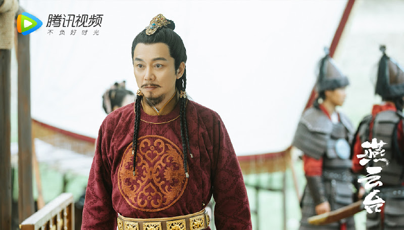 The Legend of Xiao Chuo China Drama