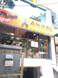 Amma's Pastries photo 3