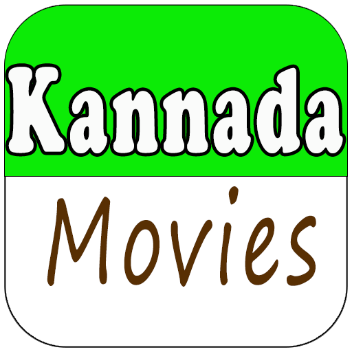 Kannada Movies &amp; Videos Screen 1