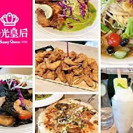 Sunny Queen陽光皇后義式餐廳(京站小碧潭店)