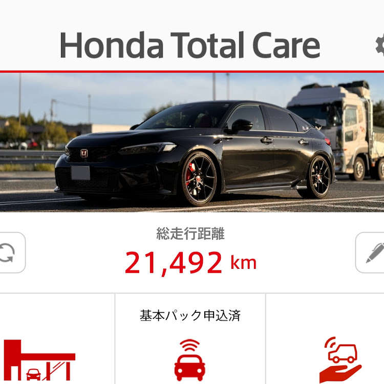 シビックタイプRのFL5・シビックタイプR・納車から一年・タイプRミーティングに関するカスタム事例の投稿画像2枚目