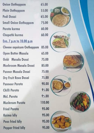 Udipi Hotel Venkateswara menu 3