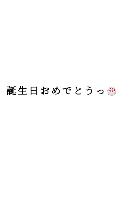 「今回も主の下手な絵を投稿させていただきます」のメインビジュアル