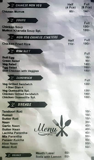 Pishori Kitchen menu 2