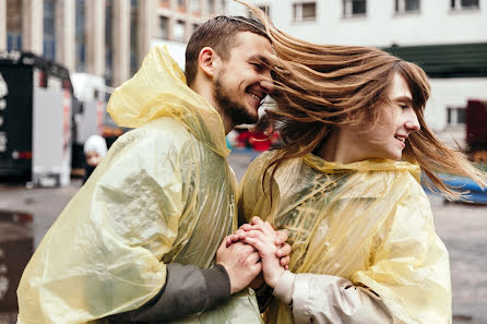 Wedding photographer Kostya Kryukov (kostjakrukov). Photo of 8 May 2019