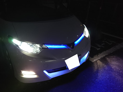 エスティマ Acr50wのルームランプ交換 デイライト バックランプled化 フォグランプ交換 Ledポジションランプに関するカスタム メンテナンスの投稿画像 車のカスタム情報はcartune