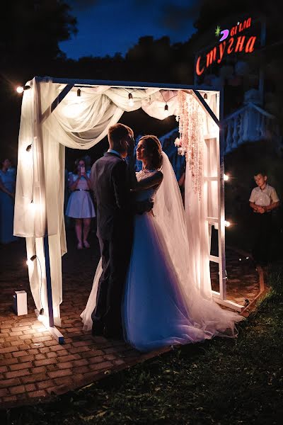 Hochzeitsfotograf Andrey Stupak (stypuk). Foto vom 15. März 2020