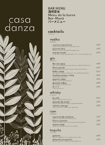 Casa Danza menu 