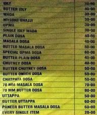 Sri Sai Baba Tiffin Room menu 1