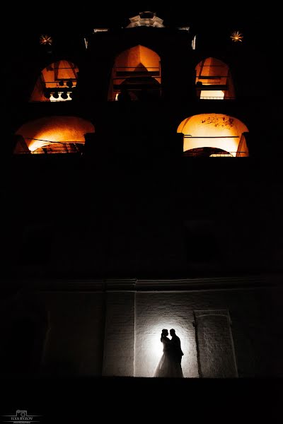 Wedding photographer Ilya Byzov (ilyabyz). Photo of 11 February 2020