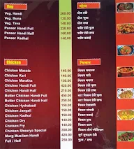 Shaurya Hotel menu 4