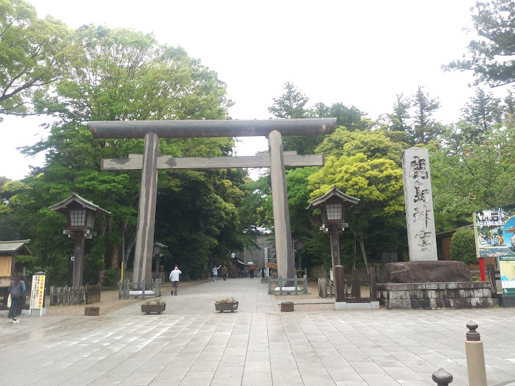 フーガ 51の春の龍穣会珍道中・5月2日(金)part3・茨城県鹿島市・鹿島神宮⛩️・武甕槌大神（タケミカヅチノオオカミ）に関するカスタム事例の投稿画像2枚目