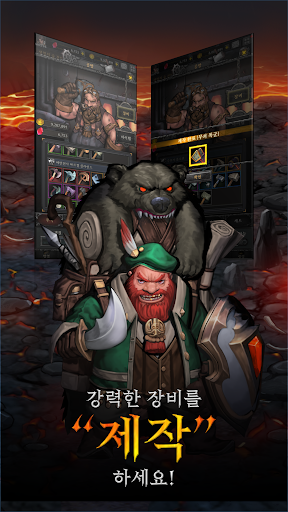 Screenshot 더퀘스터 - 고전 RPG