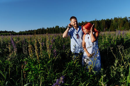 Fotograful de nuntă Mariya Kozlova (mvkoz). Fotografia din 7 iulie 2020