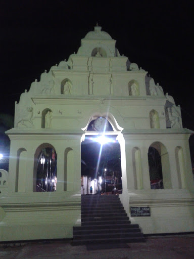 Thoran Gates Muthiyangana Temple