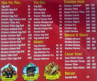 Dilli BC Rolls Adda menu 1