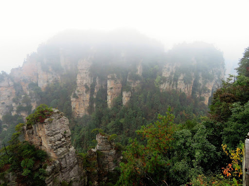 Avatar Park China 2016