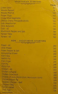 Lava Bar menu 1