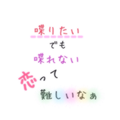 「初恋でした。」のメインビジュアル