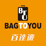 Cover Image of Descargar BAG TO YOU箱包專賣 2.48.0 APK