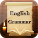 English Grammar Book