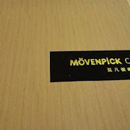 Movenpick café 莫凡彼餐廳