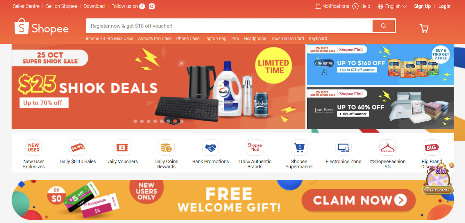 shopee website