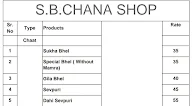 S B Chana Shop menu 3