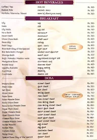 Anugraha Veg menu 3