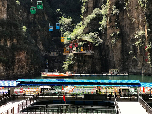 Longqing Gorge China 2017 