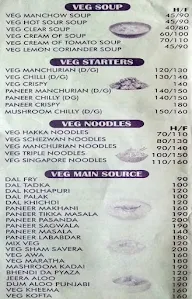 Hotel Sahyadri menu 1