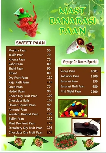 Mast Banarasi Paan menu 