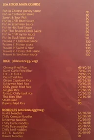 Chinese Spice menu 3