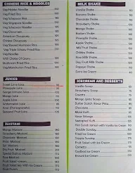 Hotel Vishwa menu 1