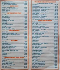 Shiv Mahal menu 2