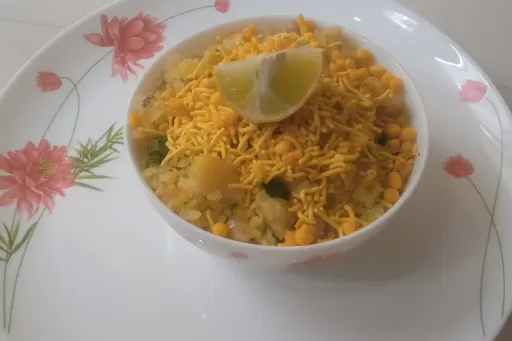 Sev Poha