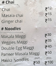 Purani Haveli menu 1