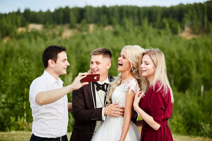 Fotógrafo de casamento Lyudmila Makienko (milamak). Foto de 27 de março 2019