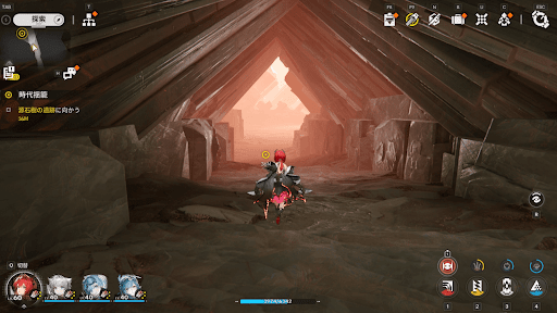 源石樹の遺跡に向かう