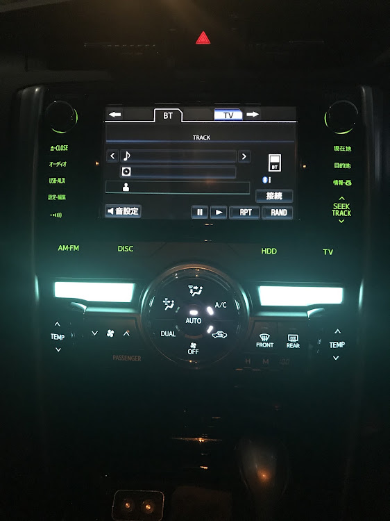 マークXのLED打ち替え・DIYに関するカスタム事例の投稿画像2枚目