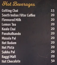 Cinema Cafe menu 4