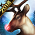 DEER HUNTER 20185.0.2