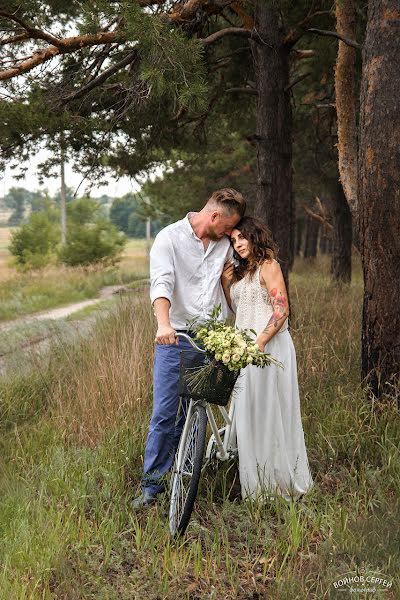 Photographe de mariage Sergey Voynov (voynov). Photo du 4 avril 2019