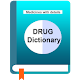 Drug dictionary Download on Windows