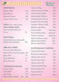 Madhuvan Family Restaurant menu 2