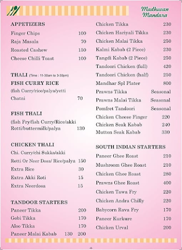 Madhuvan Family Restaurant menu 